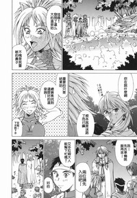 第78頁圖