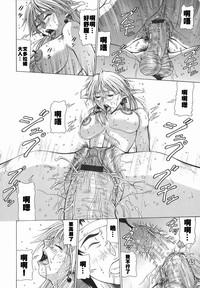 第86頁圖