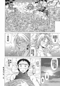 第98頁圖