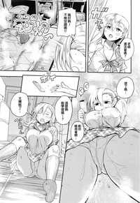 第2页图