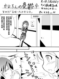 第10頁圖