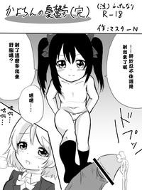 第22頁圖