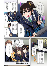 第6页图