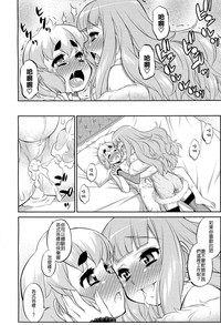 第22頁圖