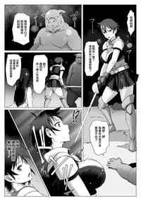 第14頁圖