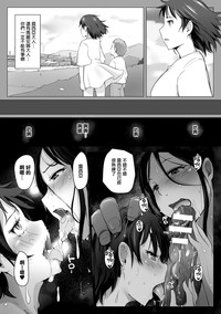 第30頁圖