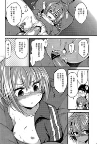 第22頁圖