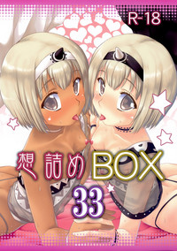 第2页图