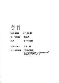 第30页图