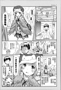 第22頁 封面 - HaSM.cc