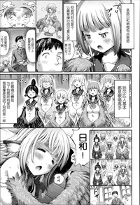 第6頁 封面 - HaSM.cc