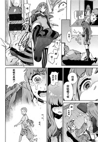 第6頁圖