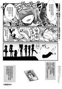 第22页图