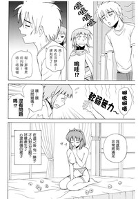 第18页图