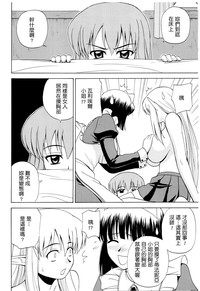 第22页图