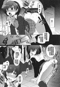 第10页图