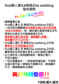 第14页图