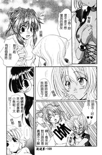 第110頁圖