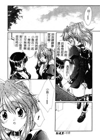 第118頁圖