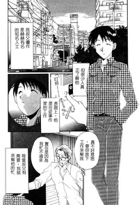 第138頁圖