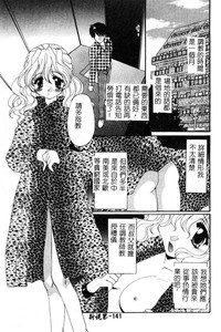 第142頁圖