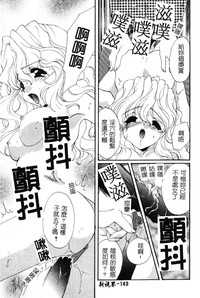 第150頁圖
