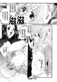 第166頁圖