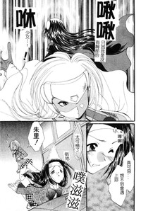 第170頁圖