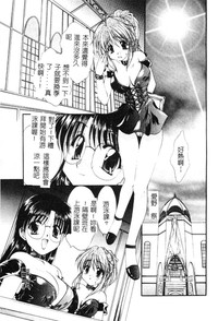 第22頁圖