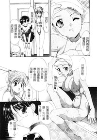 第30頁圖