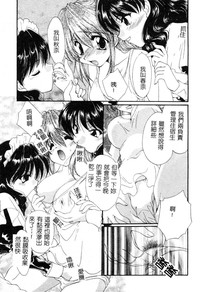 第50頁圖