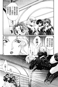第70頁圖