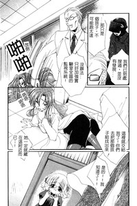 第74頁圖