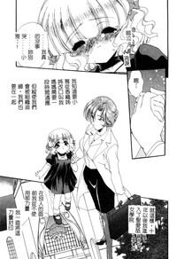 第82頁圖