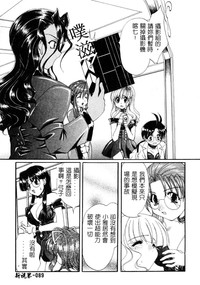 第90頁圖