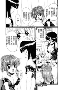 第94頁圖
