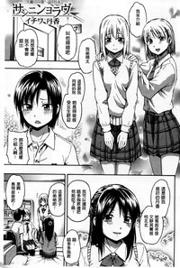 第10页图