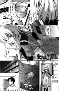 第118页图