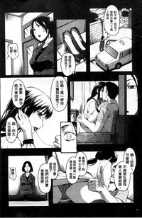 第146页图