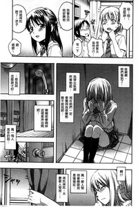 第14页图