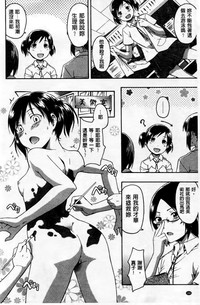 第186页图