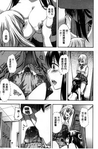 第18页图