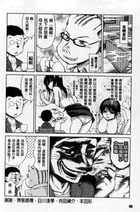 第206页图