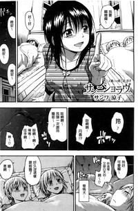 第54页图