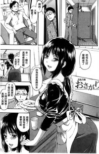第78页图