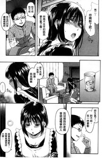 第82页图