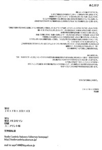 第22页图