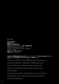 第34页图