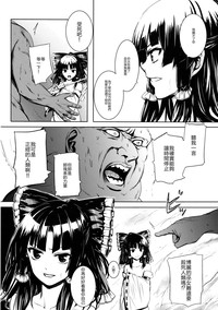 第34頁圖