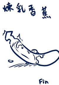 第10页图